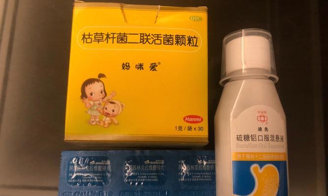 狗狗误食后呕吐怎么办？安全用药与护理指南