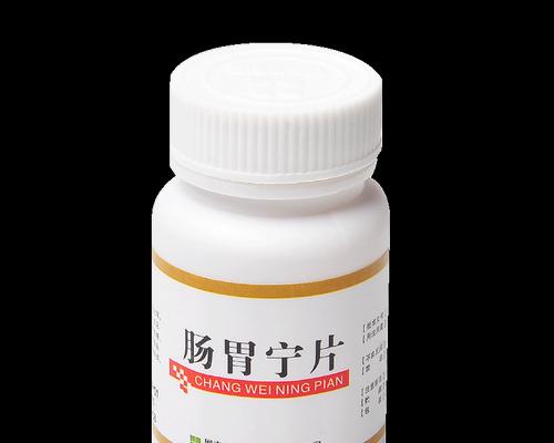 腹泻出血怎么办？药物治疗与调养关键解析(图3)