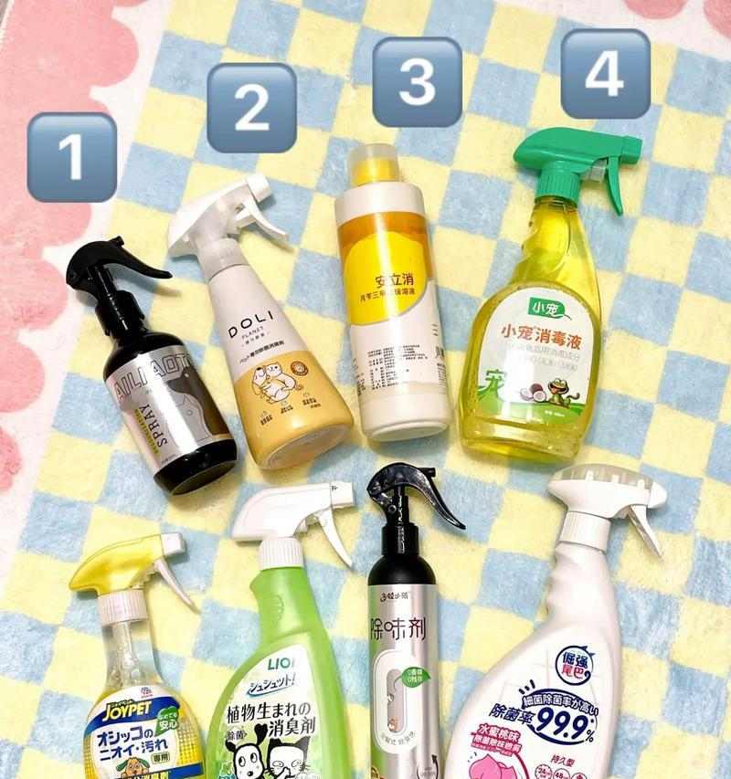 去除猫臭味的有效药物（告别室内异味，让你的家永远清新宜人）(图1)