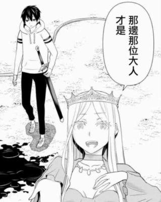 以巨贵什么时候可以怀孕（揭秘巨贵怀孕的关键因素及最佳时机）(图3)