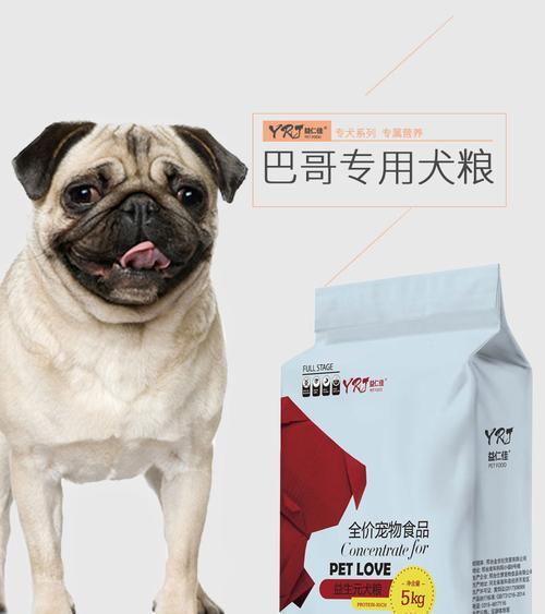 以德牧幼犬如何补钙（补钙是幼犬健康发育的关键，关注以下关键事项）(图2)