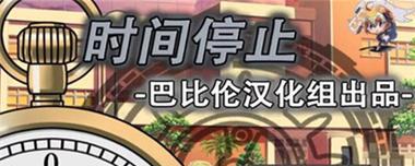 赫曼陆龟养护全指南：健康成长的关键技巧(图1)