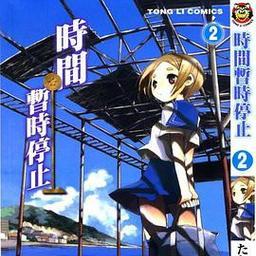 养护锦鲤与金鱼的科学饲养技巧与饲料选择 - 悠悠酷狗网