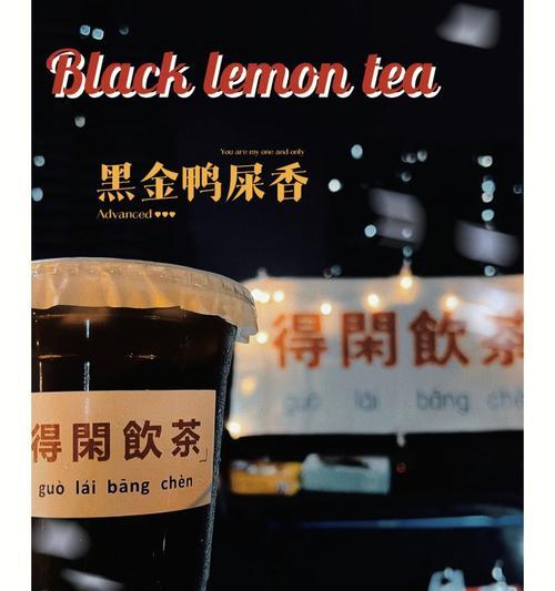 揭秘狗狗便便为什么是黑色的（黑色的狗狗便便究竟是什么引起的？）(图2)