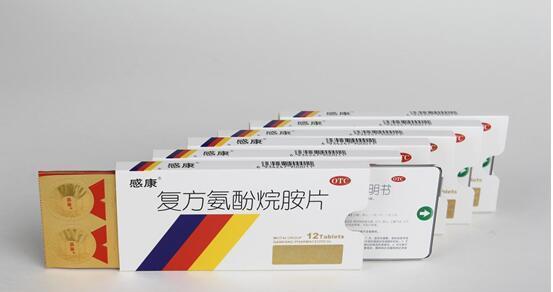 缓解重感冒症状的药物选择(针对不同症状的感冒药物推荐及使用建议)(图1) 缓解重感冒症状的药物选择(针对不同症状的感冒药物推荐及使用建议)(图1)