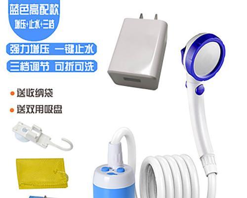 以鸟洗澡水用什么药（选择合适的洗澡水药品保护鸟的健康）(图1)