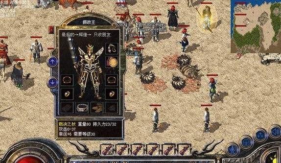 全面解析仓鼠发情季节的周期与管理方法(图1)