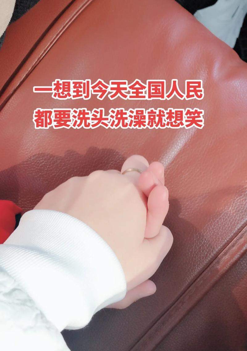 选择适合的洗浴用品，让你享受最佳洗澡体验（什么洗浴用品最适合你？为你的肌肤选择正确的护理品）(图2)