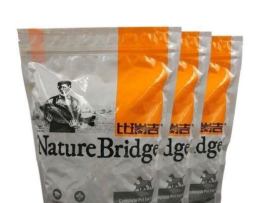 如何应对狗狗不爱吃狗粮的常见原因与解决方案(图2)