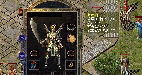 泰迪为何会在睡觉时勃起？（探究泰迪睡觉时勃起的原因与解决方法）(图3)