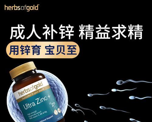 如何提高公猫的精子质量(有效饮食和生活方式,)(图1) 如何提高公猫的精子质量(有效饮食和生活方式,)(图1)