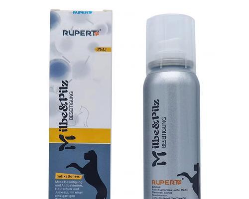 狗疥螨的预防与治疗措施（探究疥螨感染狗的原因及有效的药物治疗方法）(图3)