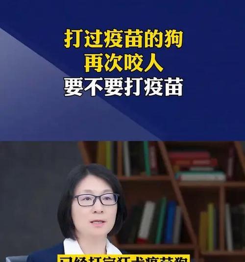 养狗必须打的育苗，你知道几种？（了解育苗，让你的爱犬健康成长）(图2)