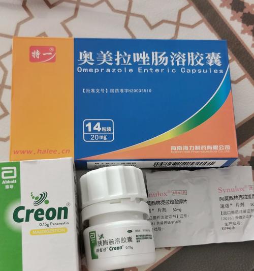 泰迪小狗呕吐怎么办?快速恢复的营养饮食攻略(有效应对泰迪小狗呕吐的营养方案,帮助它们健康快速恢复)(图3) 泰迪小狗呕吐怎么办?快速恢复的营养饮食攻略(有效应对泰迪小狗呕吐的营养方案,帮助它们健康快速恢复)(图3)