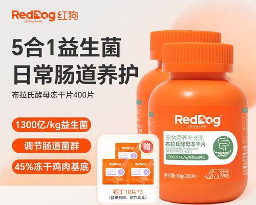 猫咪拉肚子原因及有效治疗方案指南(图2) 猫咪拉肚子原因及有效治疗方案指南(图2)