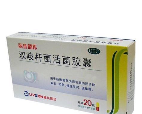 金毛肠炎的治疗方法——药物止泻(有效缓解症状的药物治疗方法)(图2) 金毛肠炎的治疗方法——药物止泻(有效缓解症状的药物治疗方法)(图2)