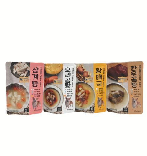 狗狗发奶的汤品选择(为你的宠物提供丰富的营养汤品)(图2) 狗狗发奶的汤品选择(为你的宠物提供丰富的营养汤品)(图2)