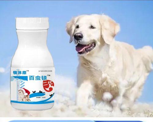 猫内驱虫(为什么内驱虫是关键?)(图2) 猫内驱虫(为什么内驱虫是关键?)(图2)