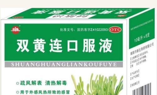 冠状病毒药单(新冠病毒治疗进展及药物研发的关键)(图1) 冠状病毒药单(新冠病毒治疗进展及药物研发的关键)(图1)