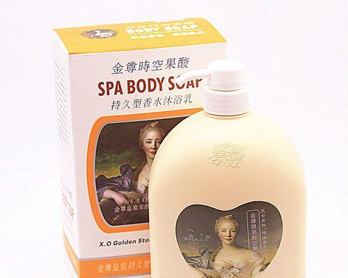 马尔济斯宠物适合使用的沐浴液推荐（选择适合马尔济斯宠物的沐浴液，让毛发更健康）(图1)