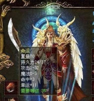 母吉娃娃发情的表现及应对方法(探讨吉娃娃发情期间的行为变化和如何处理)(图1) 母吉娃娃发情的表现及应对方法(探讨吉娃娃发情期间的行为变化和如何处理)(图1)