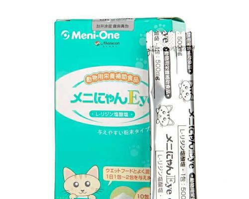 选择适合纸砂的猫砂盆，让猫咪的生活更舒适（探索纸砂猫砂盆的特点和如何为猫咪选择最佳选项）(图3)