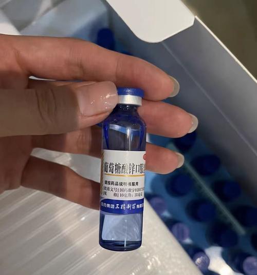 解决猫咪牙龈发炎出血的药物选择（综合分析口腔护理药物，找到最佳治疗方法）(图2)