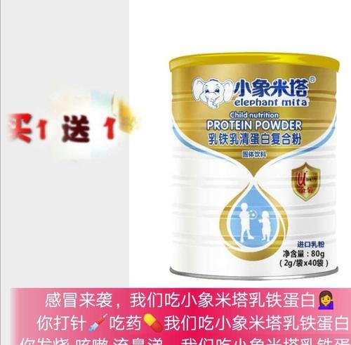 小狗15天需要喝什么奶粉？（养护小狗健康成长的关键）(图1)