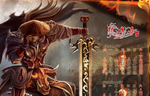 金毛狗狗驱虫指南:宠物健康保护的关键措施(图2) 金毛狗狗驱虫指南:宠物健康保护的关键措施(图2)