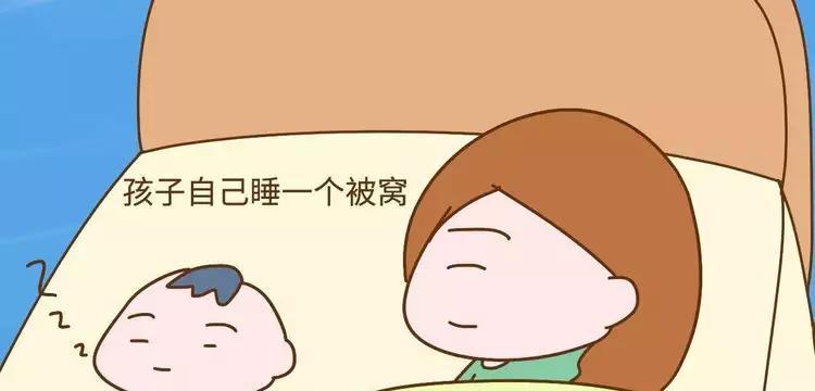 睡觉时盖被子的多重益处与健康重要性解析(图3)