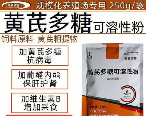 最佳犬类细小疾病康复饮食指南，帮助宠物早日恢复健康(图2)