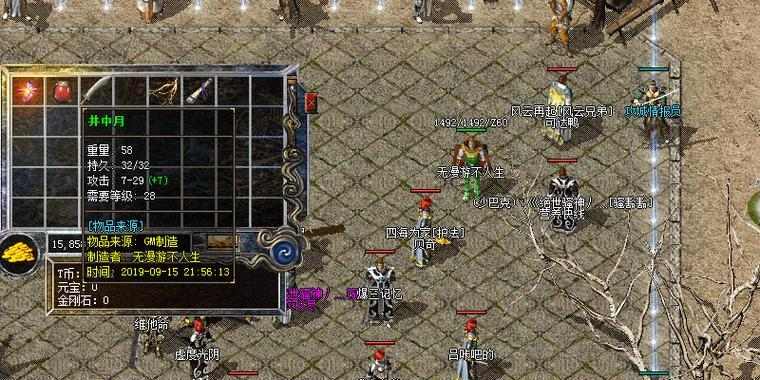 泰迪狗厌食的病因及治疗方法（了解泰迪厌食症的原因与解决方案）(图1)