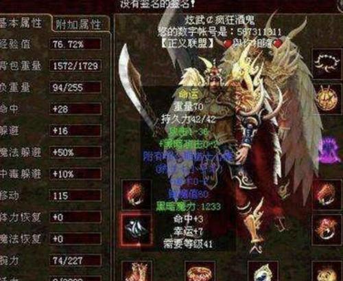 狗狗疫苗接种指南：重要性、流程与注意事项解析(图3)