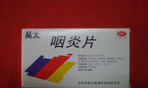 边境牧羊犬咳嗽有效治疗方案与护理建议(图2)