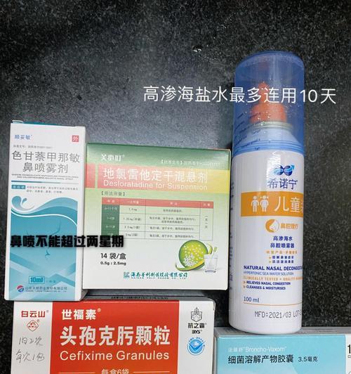 边境牧羊犬咳嗽有效治疗方案与护理建议(图3)