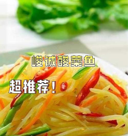 科学喂食时间（探索合适的喂食时间以促进鱼类生长和健康）(图3)