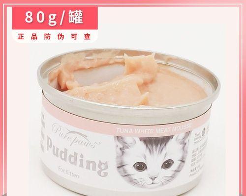 猫咪离乳期全指南：关键时间点与正确照料技巧(图2)