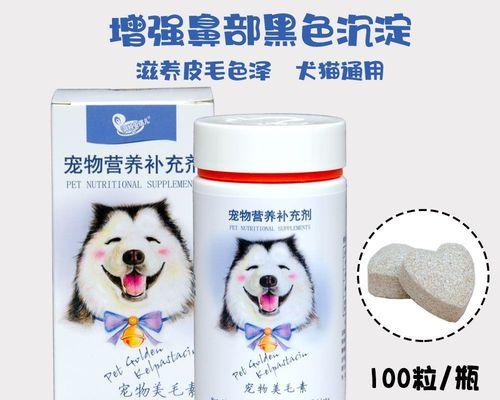 小狗皮肤起屑的有效治疗方法详解(图3) 小狗皮肤起屑的有效治疗方法详解(图3)