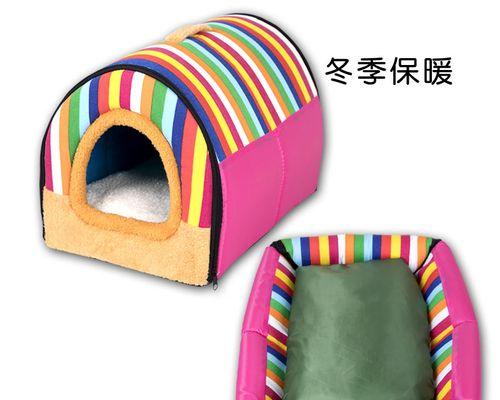 泰迪式设计风格与生活方式，温暖舒适的完美表达(图3)