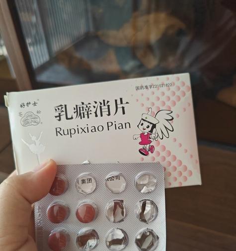 母猫产后饮食指南(为母猫提供合适的饮食以保持健康)(图3) 母猫产后饮食指南(为母猫提供合适的饮食以保持健康)(图3)