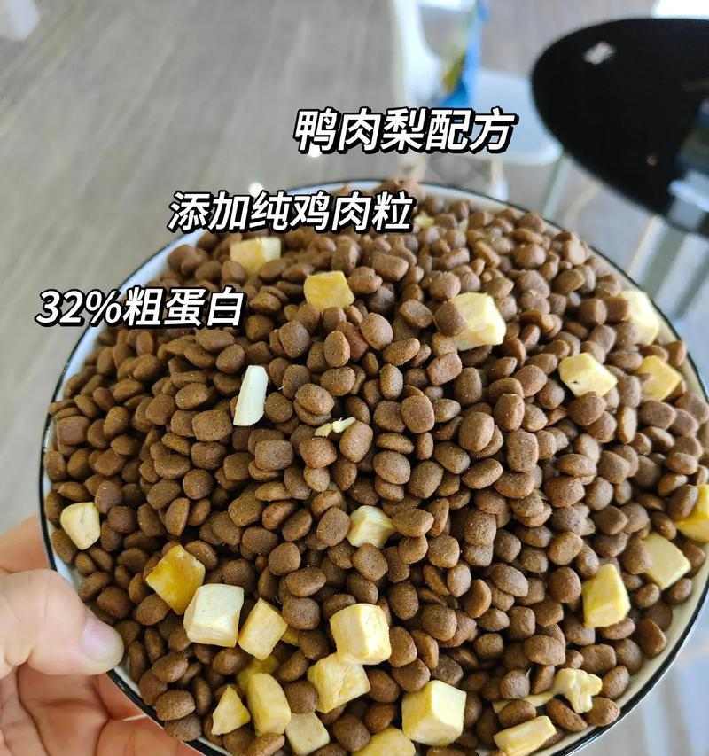 选择高品质天然狗粮，有效减少宠物口臭问题(图2)