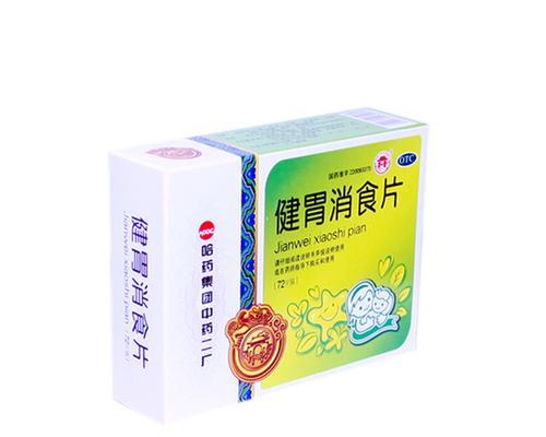 老年狗消食片使用指南提升食欲与消化健康(图2)