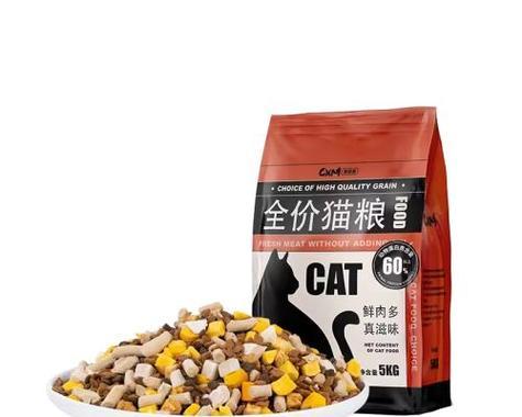 以猫吃牛肉补充什么？（猫的肉食补充需求及牛肉的益处）(图3)