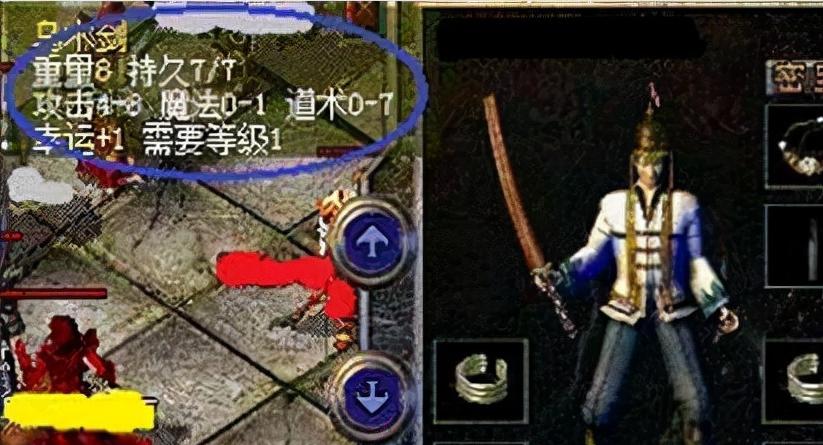 低蛋白血证狗狗的科学饮食搭配指南(图1)