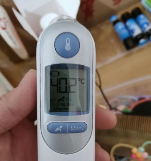 退烧针为何不见效？（探究退烧针对于退烧不明显的原因） - 悠悠酷狗网