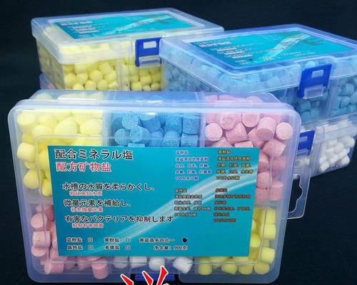 如何科学利用各种鱼缸盐保持水族宠物健康(图1)