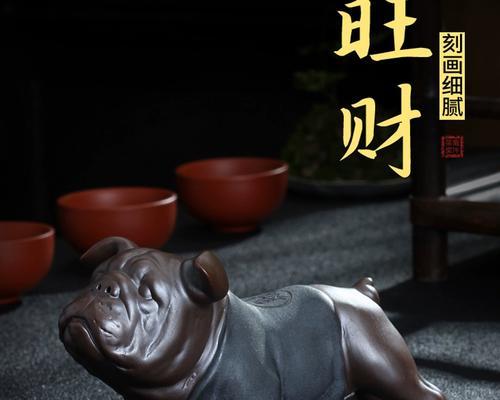 沙皮狗的游戏喜好与互动玩法全解析，提升宠物生活乐趣(图2)