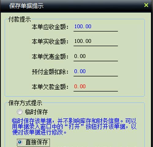 轻松购得理想宠物狗的实用软件推荐 - 悠悠酷狗网