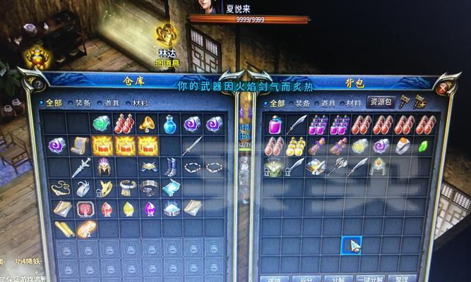 以哈奇士能039喂什么？（探讨哈奇士能039的饲料选择及优势） - 悠悠酷狗网