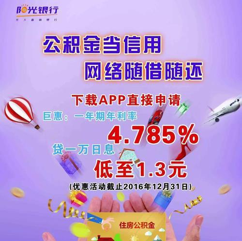 以信用为基础的网络世界（构建可信网络环境，） - 悠悠酷狗网